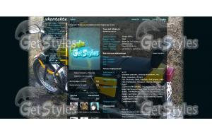 ИЖ тема для контакта