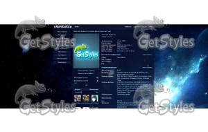 Космос тема для контакта