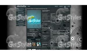 tema_muzyka_odnotonnye_dl тема для контакта