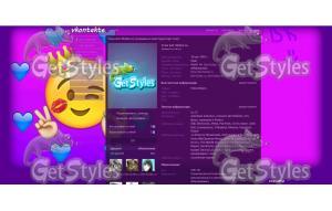 Эмодзи фиолетовый тема для контакта