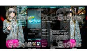 Кристина си тема для контакта