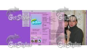 DSCN4063 тема для контакта