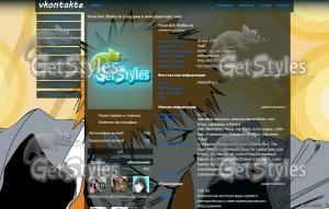 bleach тема для контакта