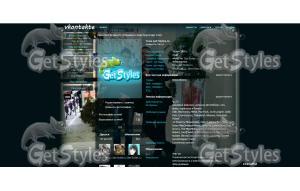 image 1 тема для контакта