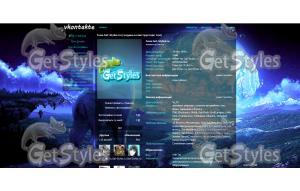 Bluetheme Wolf тема для контакта