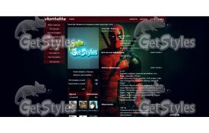 deadpoolwide тема для контакта