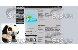 Пандочка тема для контакта