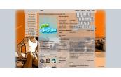 GTA San Andreas