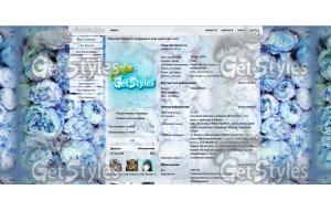 Пионы тема для контакта