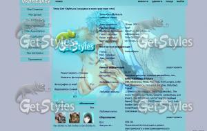 Гримм и Ичиго тема для контакта