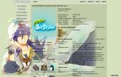 sinbad