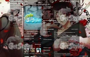 Izaya Orihara тема для контакта