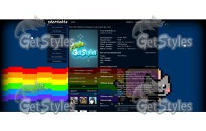 Nean_Cat тема для контакта