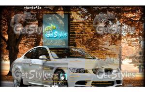 BMW тема для контакта