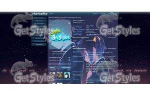 guard me forever тема для контакта