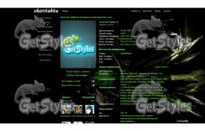 Green Abstract тема для контакта