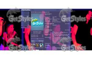 y_9970a9db тема для контакта