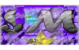 scale mood тема для контакта