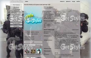 1024pxFsb_alpha_group тема для контакта