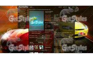 carsracing тема для контакта