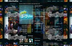 Dota 2 тема для контакта