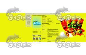 коровки тема для контакта