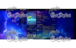 nastol тема для контакта