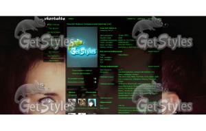 Моя зайка тема для контакта