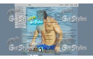 Yilmaz тема для контакта