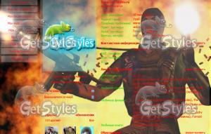 oboi_CounterStrikeMaps тема для контакта