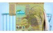 1299533_my_vse_vanilnye_p