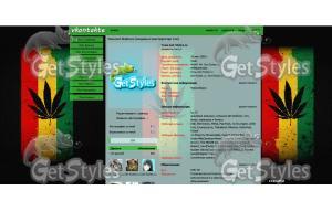 раста тема для контакта