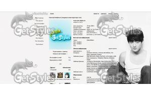 EXO M Zitao тема для контакта