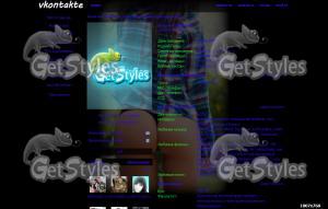 kip1228 тема для контакта