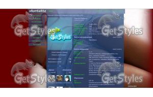 зззз тема для контакта