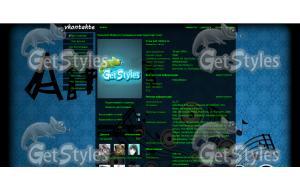 Музыка тема для контакта