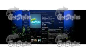 megapolis тема для контакта