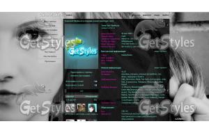 mouses1 тема для контакта