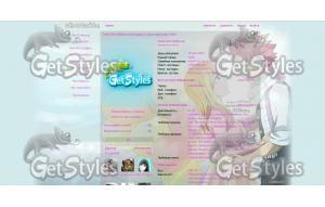 0A9aH1ztFsM тема для контакта