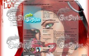 fantasy_girls_727 тема для контакта