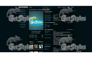 Слагтера2 тема для контакта