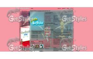 Сделала тему http:vk тема для контакта