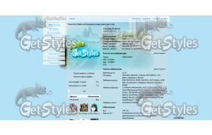 6MhkXC_qjZw тема для контакта