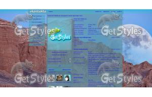 5c7cdaf94d6d4cb0be7b1dade тема для контакта