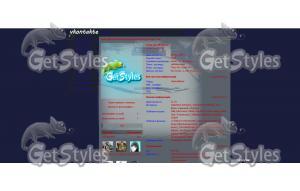 Gelen тема для контакта