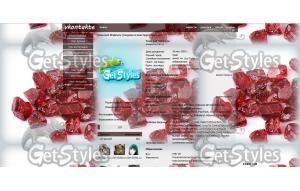 granat тема для контакта