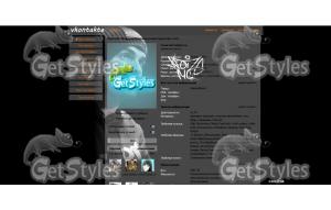 http:vk тема для контакта