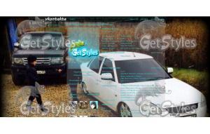 BPAN тема для контакта