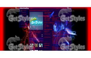 z_a5f76fdf тема для контакта