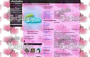 x_afa5bd19 тема для контакта